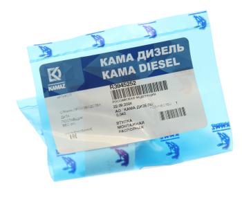 159 р. Проставка ГАЗ,КАМАЗ дв.CUMMINS ISF 3.8,ISBe распорки ТКР КАМА ДИЗЕЛЬ (ОАО КАМАЗ) КАМА ДИЗЕЛЬ r3945252  с доставкой в г. Майкоп. Увеличить фотографию 2