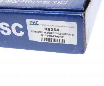 2 099 р. Диск тормозной MITSUBISHI Lancer 9 (03-) (2.0) передний (1шт.) VALEO PHC VALEO PHC r6254 VALEO PHC r6254  с доставкой в г. Майкоп. Увеличить фотографию 5