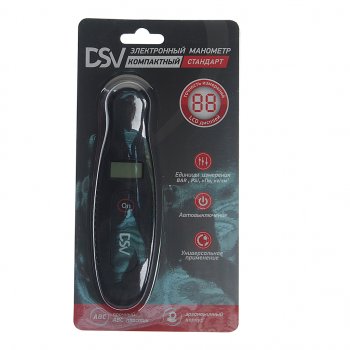 689 р. Манометр шинный цифровой 7атм. пластик DSV DSV r66002  с доставкой в г. Майкоп. Увеличить фотографию 3