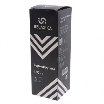 1 499 р. Термокружка 480мл непроливайка черная RELAXIKA RELAXIKA r701.480.2l1  с доставкой в г. Майкоп. Увеличить фотографию 2