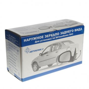 1 249 р. Зеркало боковое ЛАДА Largus RENAULT Logan,Sandero правое АВТОБЛИК АВТОБЛИК r90.8201120-100  с доставкой в г. Майкоп. Увеличить фотографию 3