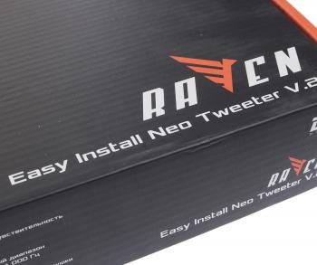 3 289 р. Колонки твитер 1 (2.5см) 40Вт DL AUDIO DL AUDIO raven neo tweet  с доставкой в г. Майкоп. Увеличить фотографию 5