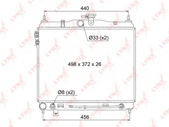 12 599 р. Радиатор HYUNDAI Getz (02-) АКПП LYNX LYNX rb1059  с доставкой в г. Майкоп. Увеличить фотографию 3