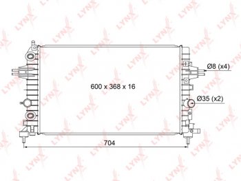 11 799 р. Радиатор OPEL Astra H,Zafira B (05-) охлаждения двигателя LYNX LYNX rb1106  с доставкой в г. Майкоп. Увеличить фотографию 1