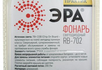 559 р. Фонарь-ручка ЭРА ЭРА rb702  с доставкой в г. Майкоп. Увеличить фотографию 2