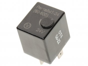 929 р. Реле времени 24V 60-600сек. 20А ЭНЕРГОМАШ ЭНЕРГОМАШ регтайм1-24-(60-600)  с доставкой в г. Майкоп. Увеличить фотографию 1