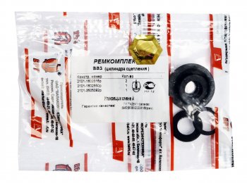 108 р. Ремкомплект ВАЗ-2101-07 ГЦС БРТ БРТ ремкомплект 19р  с доставкой в г. Майкоп. Увеличить фотографию 1