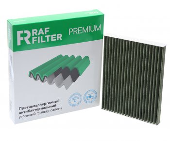 999 р. Фильтр воздушный салона KIA Soul 2 угольный антиаллергенный RAF FILTER RAF FILTER rf003ki  с доставкой в г. Майкоп. Увеличить фотографию 2
