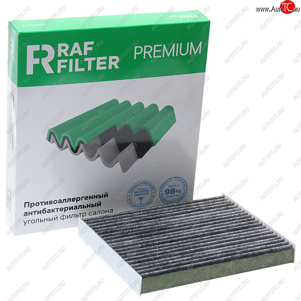 999 р. Фильтр воздушный салона KIA Soul 2 угольный антиаллергенный RAF FILTER RAF FILTER rf003ki  с доставкой в г. Майкоп