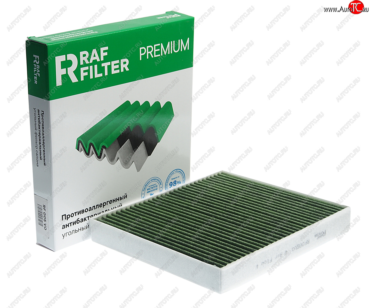 1 059 р. Фильтр воздушный салона VW Polo (17-) угольный антиаллергенный RAF FILTER RAF FILTER rf005vo  с доставкой в г. Майкоп