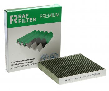 869 р. Фильтр воздушный салона HONDA Civic (94-01) угольный антиаллергенный RAF FILTER RAF FILTER rf006nixy  с доставкой в г. Майкоп. Увеличить фотографию 1