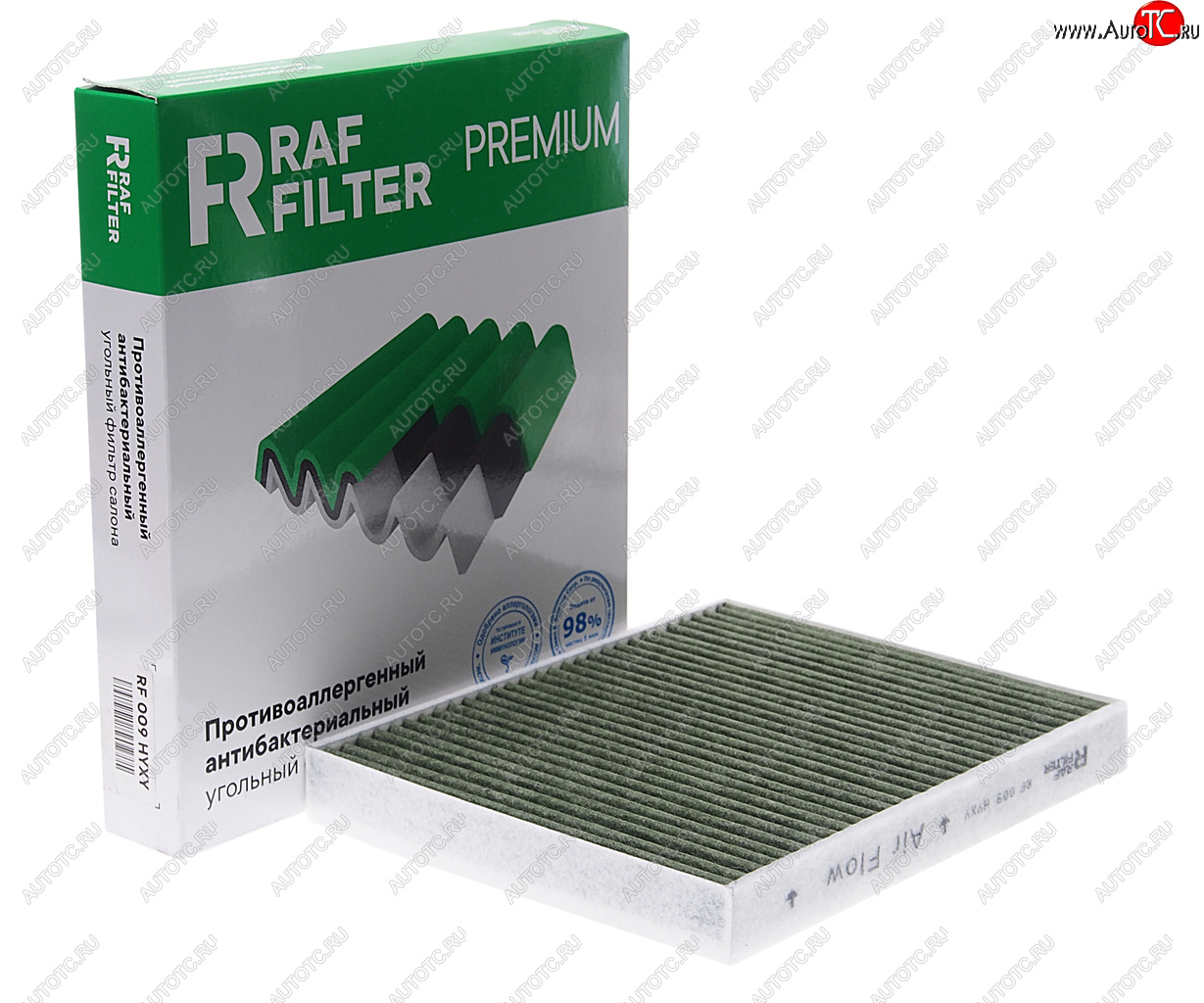 1 179 р. Фильтр воздушный салона HYUNDAI Elantra 4 RAF FILTER RAF FILTER rf009hyxy  с доставкой в г. Майкоп