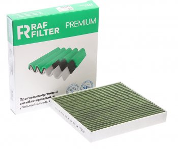 1 329 р. Фильтр воздушный салона KIA K5 угольный антиаллергенный RAF FILTER RAF FILTER rf012hy  с доставкой в г. Майкоп. Увеличить фотографию 1