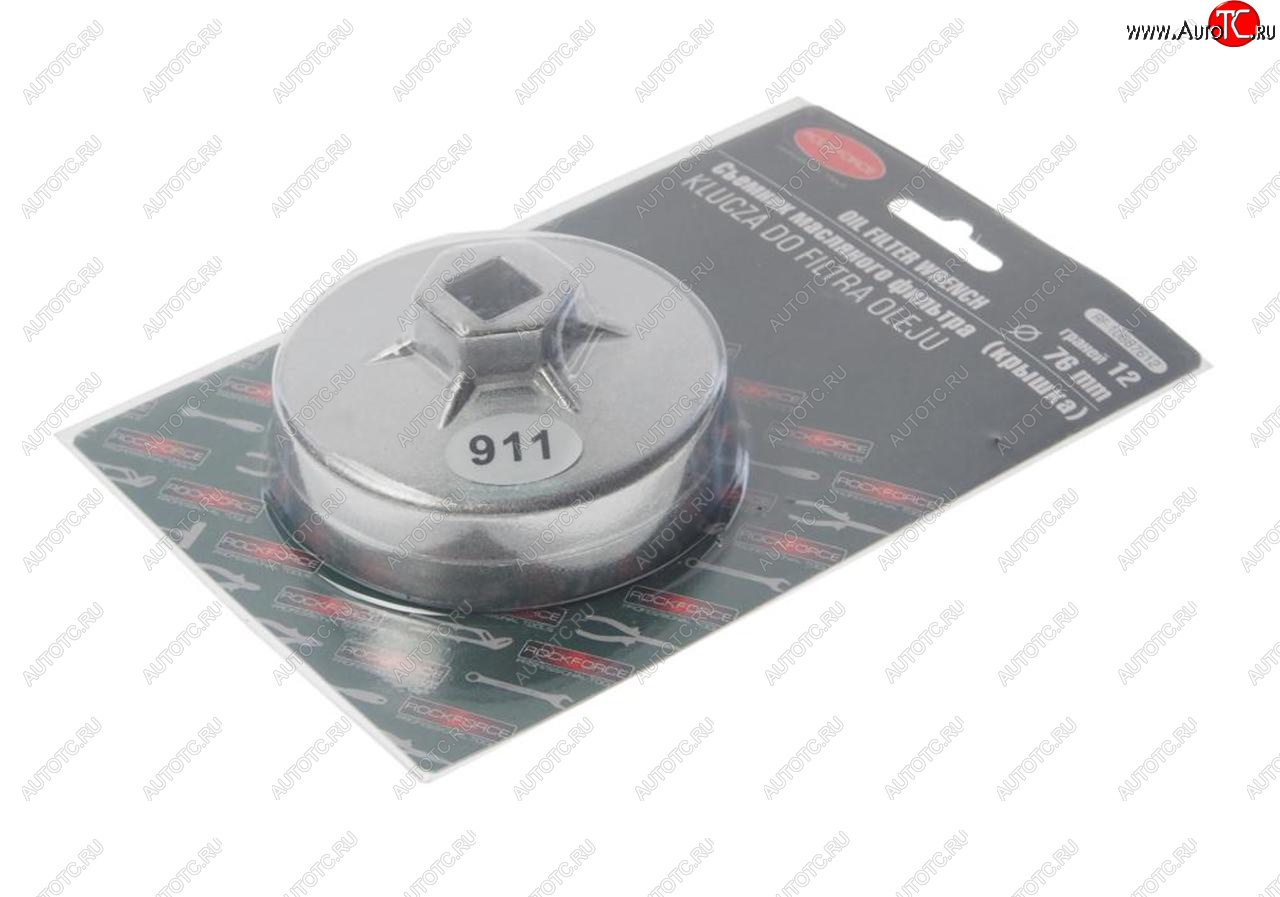 729 р. Съемник фильтров масляных 76мм 12-ти гранный чашка ROCKFORCE ROCKFORCE rf-10687612  с доставкой в г. Майкоп