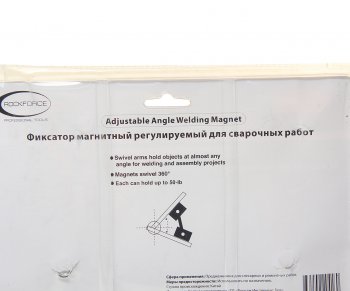 999 р. Фиксатор магнитный для сварочных работ 23кг,360г в блистере ROCKFORCE ROCKFORCE rf-115wr23  с доставкой в г. Майкоп. Увеличить фотографию 3