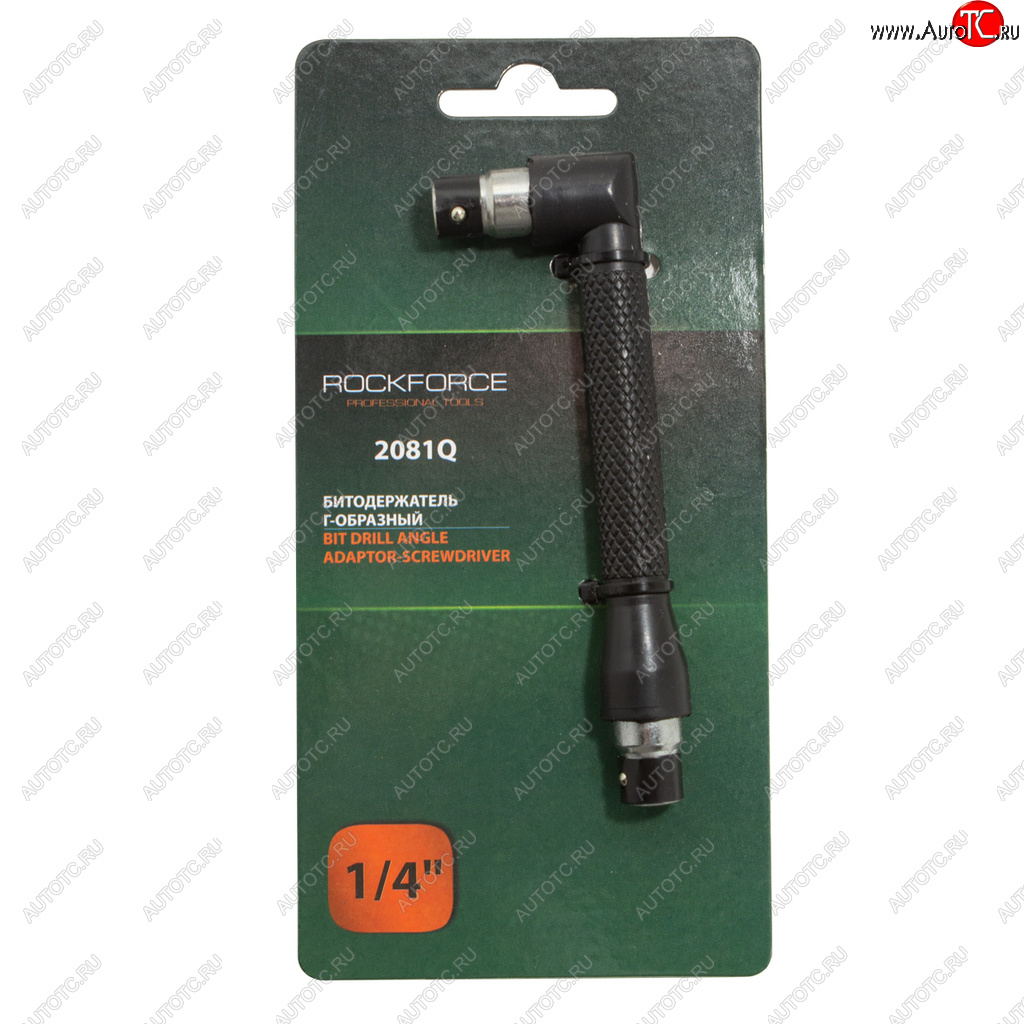 212 р. Держатель бит 14 (F) Г-образный в блистере ROCKFORCE ROCKFORCE rf-2081q  с доставкой в г. Майкоп