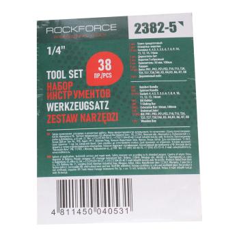 3 699 р. Набор инструментов 38 предметов слесарно-монтажный 14 DR 6-ти гран. ROCKFORCE ROCKFORCE rf-2382-5  с доставкой в г. Майкоп. Увеличить фотографию 6
