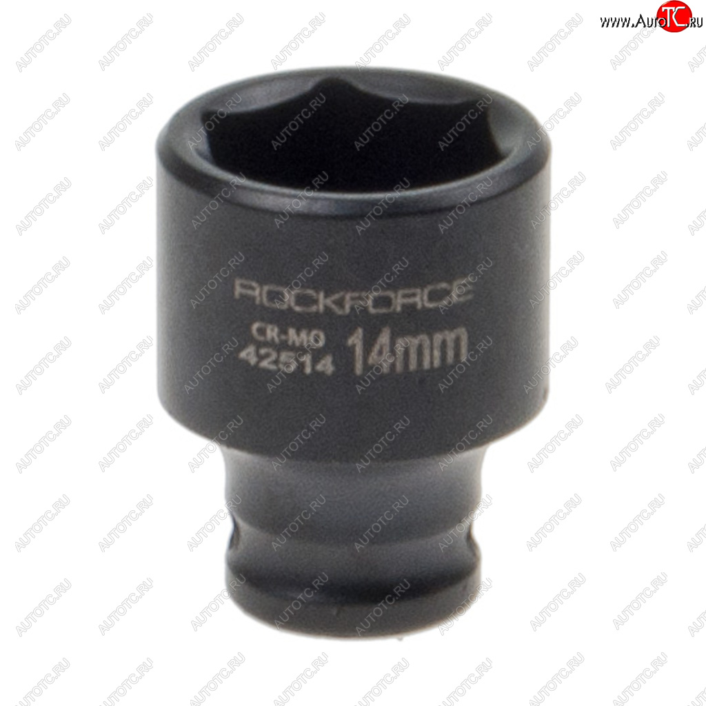 129 р. Головка торцевая 14 14мм ударная L=35мм ROCKFORCE ROCKFORCE rf-42514  с доставкой в г. Майкоп