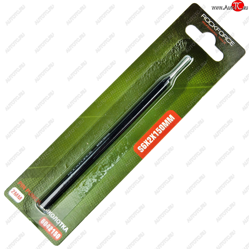214 р. Выколотка 2мм (L=150мм) ROCKFORCE ROCKFORCE rf-6042150  с доставкой в г. Майкоп