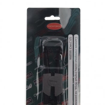 1 279 р. Съемник колец стопорных внешних 330мм изогнутый в блистере ROCKFORCE ROCKFORCE rf-609330sb  с доставкой в г. Майкоп. Увеличить фотографию 3