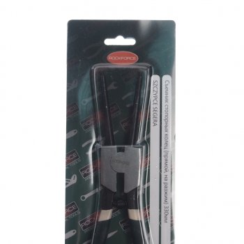 1 169 р. Съемник колец стопорных внутренних 330мм в блистере ROCKFORCE ROCKFORCE rf-609330ss  с доставкой в г. Майкоп. Увеличить фотографию 3