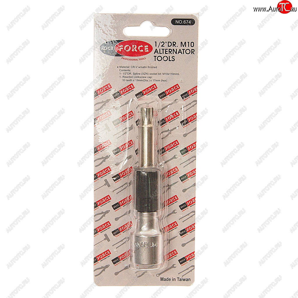 619 р. Ключ генератора 12 SPLINE M10 для европейских автомобилей ROCKFORCE ROCKFORCE rf-674  с доставкой в г. Майкоп