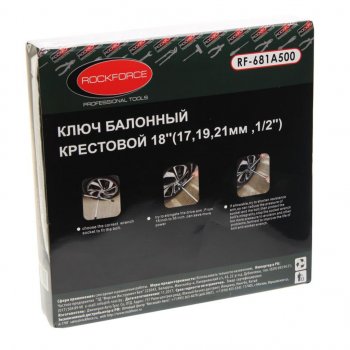 2 599 р. Ключ баллонный крестообразный 17х19х21мм 12 складной ROCKFORCE ROCKFORCE rf-681a500  с доставкой в г. Майкоп. Увеличить фотографию 4