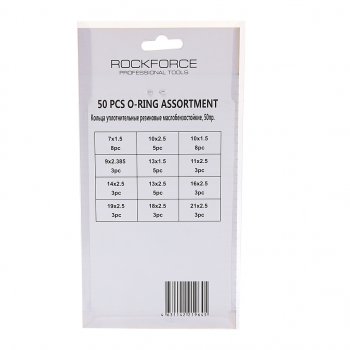 128 р. Набор колец уплотнительных 50 предметов ROCKFORCE ROCKFORCE rf-786 ROCKFORCE rf-786  с доставкой в г. Майкоп. Увеличить фотографию 2