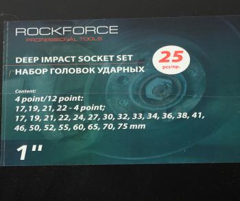 22 999 р. Набор головок торцевых 1 12-ти гранных 17-75мм ударных глубоких 25 предметов в кейсе ROCKFORCE ROCKFORCE rf-8251-9mpb  с доставкой в г. Майкоп. Увеличить фотографию 3