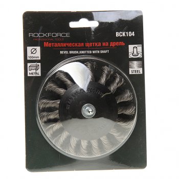 349 р. Кордщетка для дрели дисковая 100мм с хвостовиком ROCKFORCE ROCKFORCE rf-bck104  с доставкой в г. Майкоп. Увеличить фотографию 2