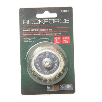 158 р. Кордщетка для дрели чашка 50мм латунь в блистере ROCKFORCE ROCKFORCE rf-bcr002  с доставкой в г. Майкоп. Увеличить фотографию 1