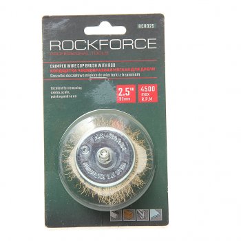 145 р. Кордщетка для дрели чашка 63мм латунь в блистере ROCKFORCE ROCKFORCE rf-bcr025  с доставкой в г. Майкоп. Увеличить фотографию 1