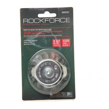 269 р. Кордщетка для дрели чашка 65мм витая сталь в блистере ROCKFORCE ROCKFORCE rf-bcr125  с доставкой в г. Майкоп. Увеличить фотографию 1
