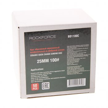 2 149 р. Круг шлифовальный 25мм (№100) абразивный красный 50шт. ROCKFORCE ROCKFORCE rf-bd1100c  с доставкой в г. Майкоп. Увеличить фотографию 2