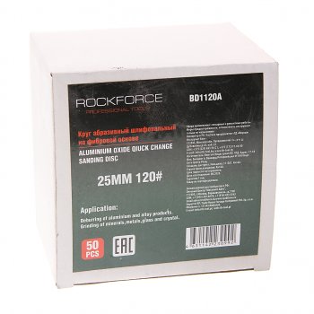 729 р. Круг шлифовальный 25мм (№120) абразивный коричневый 50шт. ROCKFORCE ROCKFORCE rf-bd1120a  с доставкой в г. Майкоп. Увеличить фотографию 2