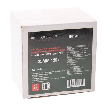2 149 р. Круг шлифовальный 25мм (№120) абразивный красный 50шт. ROCKFORCE ROCKFORCE rf-bd1120c  с доставкой в г. Майкоп. Увеличить фотографию 2