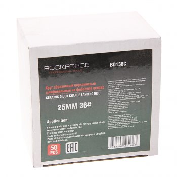 1 869 р. Круг шлифовальный 25мм (№36) абразивный красный 50шт. ROCKFORCE ROCKFORCE rf-bd136c  с доставкой в г. Майкоп. Увеличить фотографию 2