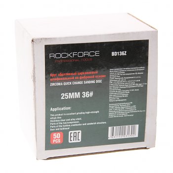 1 699 р. Круг шлифовальный 25мм (№36) абразивный синий 50шт. ROCKFORCE ROCKFORCE rf-bd136z  с доставкой в г. Майкоп. Увеличить фотографию 2