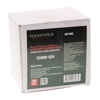 1 599 р. Круг шлифовальный 25мм (№60) абразивный красный 50шт. ROCKFORCE ROCKFORCE rf-bd160c  с доставкой в г. Майкоп. Увеличить фотографию 2