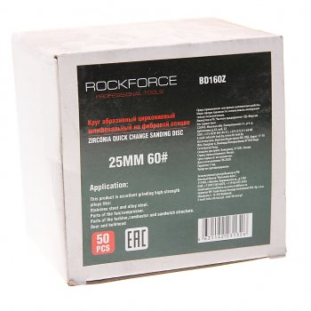 1 139 р. Круг шлифовальный 25мм (№60) абразивный синий 50шт. ROCKFORCE ROCKFORCE rf-bd160z  с доставкой в г. Майкоп. Увеличить фотографию 2