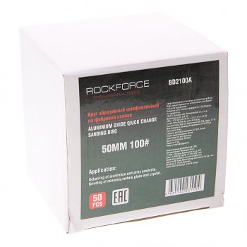 1 449 р. Круг шлифовальный 50мм (№100) абразивный коричневый 50шт. ROCKFORCE ROCKFORCE rf-bd2100a  с доставкой в г. Майкоп. Увеличить фотографию 2