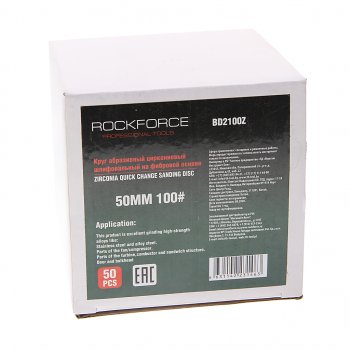 1 799 р. Круг шлифовальный 50мм (№100) абразивный синий 50шт. ROCKFORCE ROCKFORCE rf-bd2100z  с доставкой в г. Майкоп. Увеличить фотографию 2