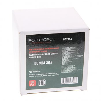 1 589 р. Круг шлифовальный 50мм (№36) абразивный коричневый 50шт. ROCKFORCE ROCKFORCE rf-bd236a  с доставкой в г. Майкоп. Увеличить фотографию 2