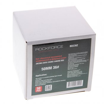 2 299 р. Круг шлифовальный 50мм (№36) абразивный синий 50шт. ROCKFORCE ROCKFORCE rf-bd236z  с доставкой в г. Майкоп. Увеличить фотографию 2