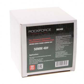 2 299 р. Круг шлифовальный 50мм (№40) абразивный синий 50шт. ROCKFORCE ROCKFORCE rf-bd240z  с доставкой в г. Майкоп. Увеличить фотографию 2