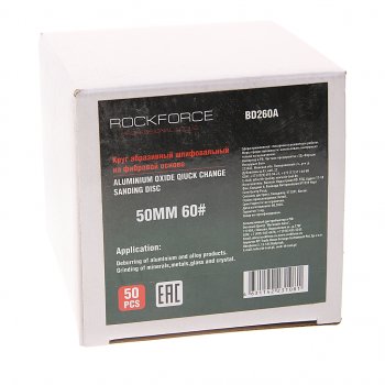 1 279 р. Круг шлифовальный 50мм (№60) абразивный коричневый 50шт. ROCKFORCE ROCKFORCE rf-bd260a  с доставкой в г. Майкоп. Увеличить фотографию 2