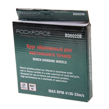 449 р. Круг для точила настольного 150x20x25.4мм (№60) абразивный ROCKFORCE ROCKFORCE rf-bd6020b  с доставкой в г. Майкоп. Увеличить фотографию 2