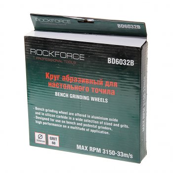 869 р. Круг для точила настольного 200x32x32мм (№80) абразивный ROCKFORCE ROCKFORCE rf-bd8032b ROCKFORCE rf-bd8032b  с доставкой в г. Майкоп. Увеличить фотографию 2