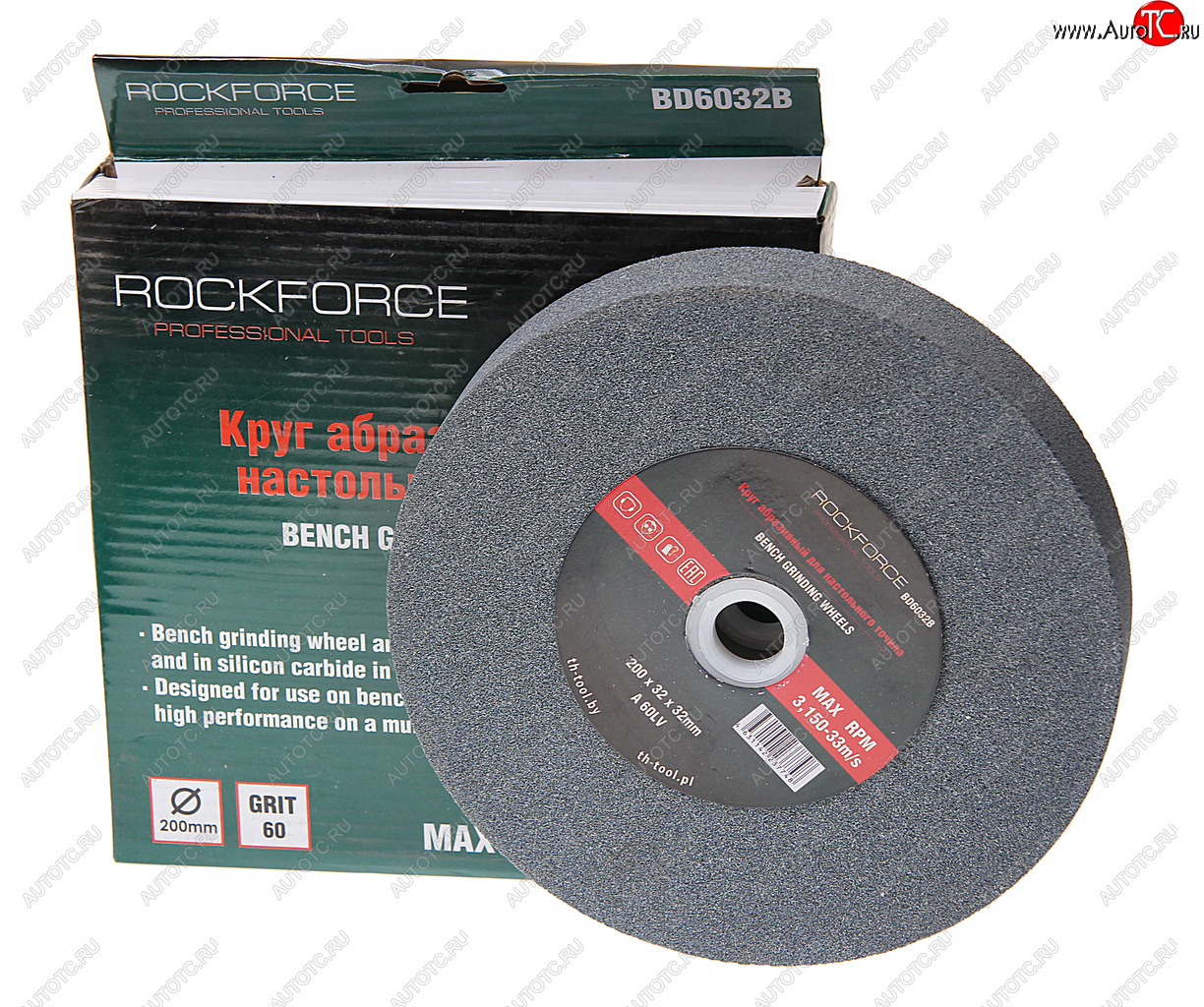 869 р. Круг для точила настольного 200x32x32мм (№80) абразивный ROCKFORCE ROCKFORCE rf-bd8032b ROCKFORCE rf-bd8032b  с доставкой в г. Майкоп