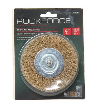 201 р. Кордщетка для дрели дисковая 100мм латунь в блистере ROCKFORCE ROCKFORCE rf-bfr004  с доставкой в г. Майкоп. Увеличить фотографию 1